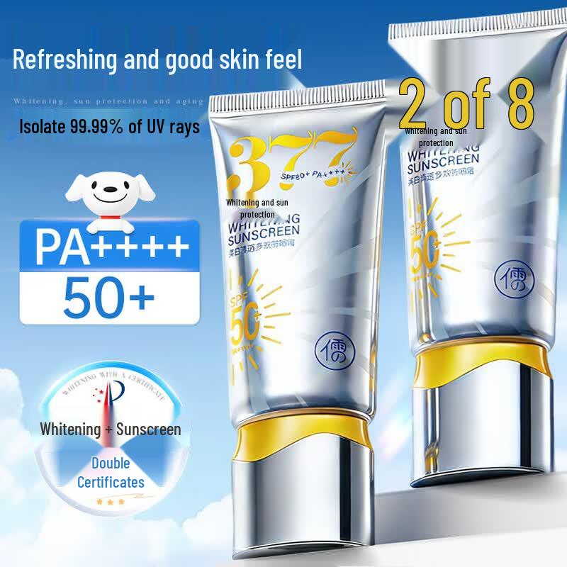 Ruyi 377 Multi-Whitening Sunscreen SPF50+ PA++++