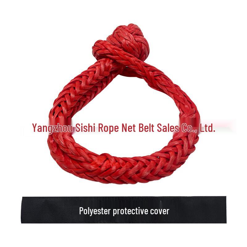 Xuan Yong Automotive Soft Shackle Tow Rope