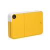 Kodak Printomatic Instant Print Camera, 2X3'', Yellow
