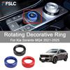 Cars Accessories Rotating Decorative Ring For Kia Sorento MQ4 -2025 Car Decoration Styling Upgrade Modify A Car