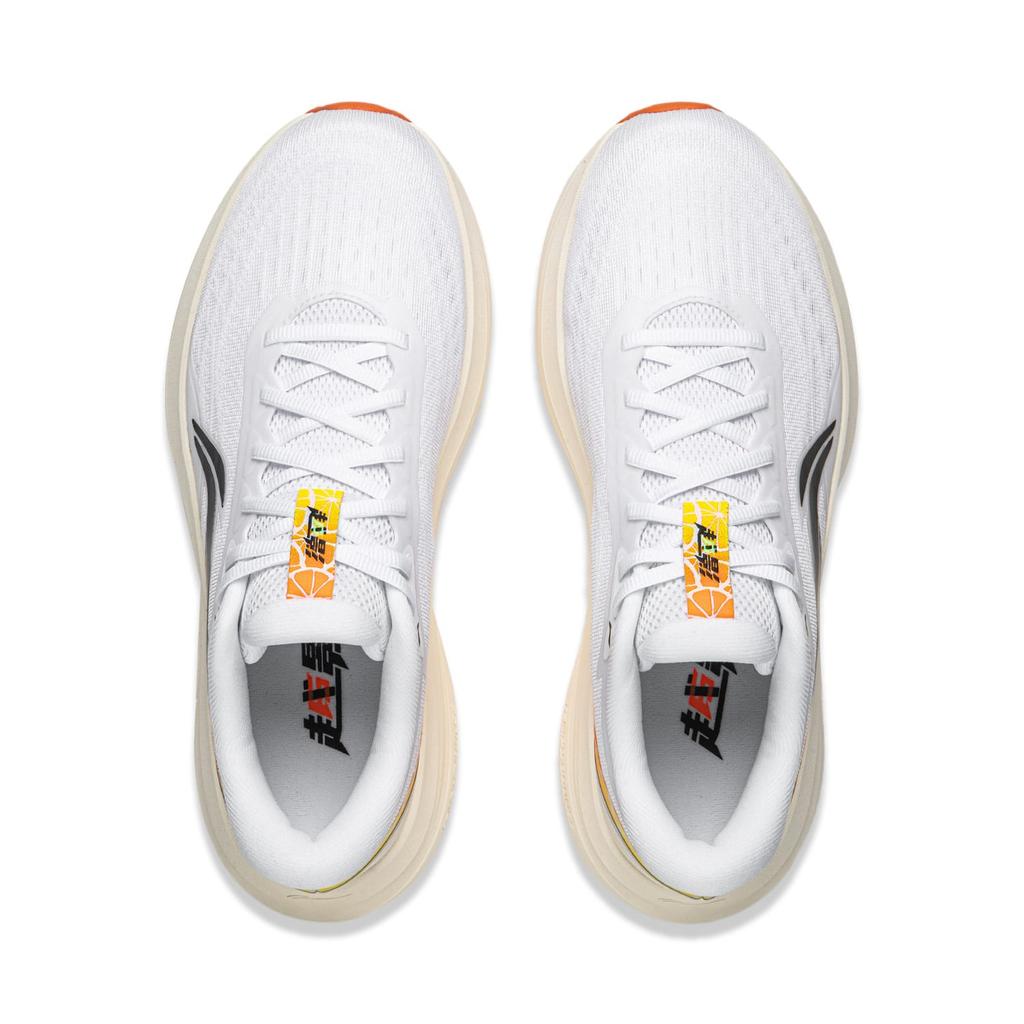 Li Ning Yueying 6 Lage top Hardloopschoenen Heren Standaard Wit ARHW017-7