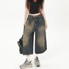 Womens Vintage Washed High-Waisted Wide-Leg Cropped Jeans
