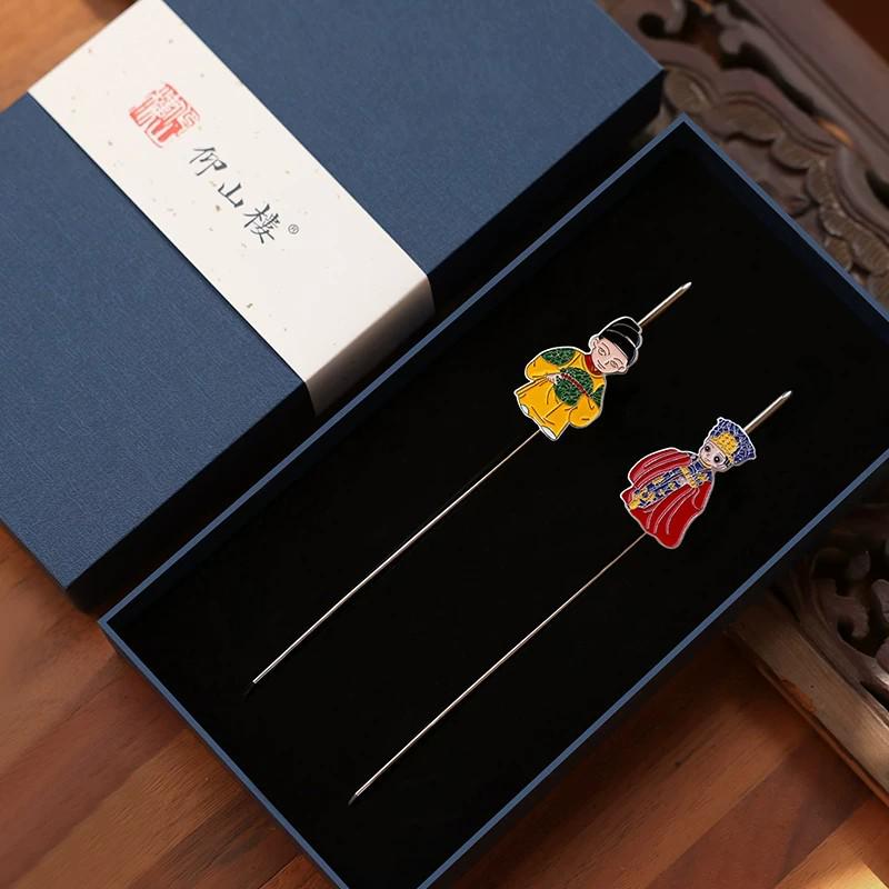 

Jinxiu Classical Chinese Metal Bookmark & Ballpoint Pen Gift Set