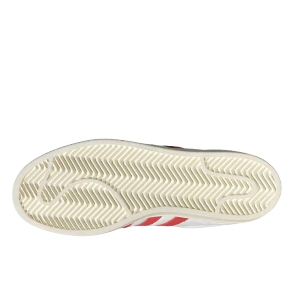 Adidas Superstar Valentine's Day (2024)