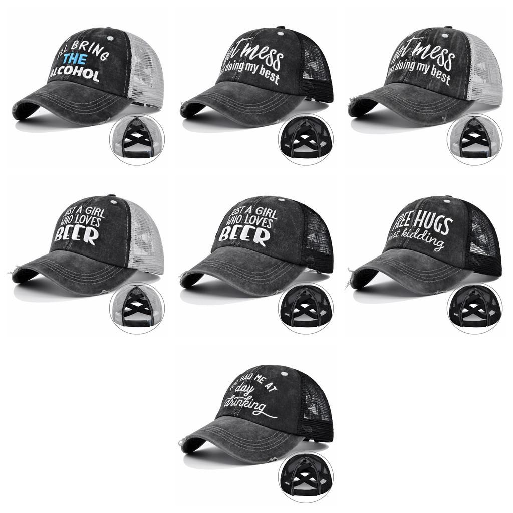 Men's Embroidered Baseball Cap Adjustable Sunshade Wide Brim Hat Summer Letter Elements Geometric Pattern
