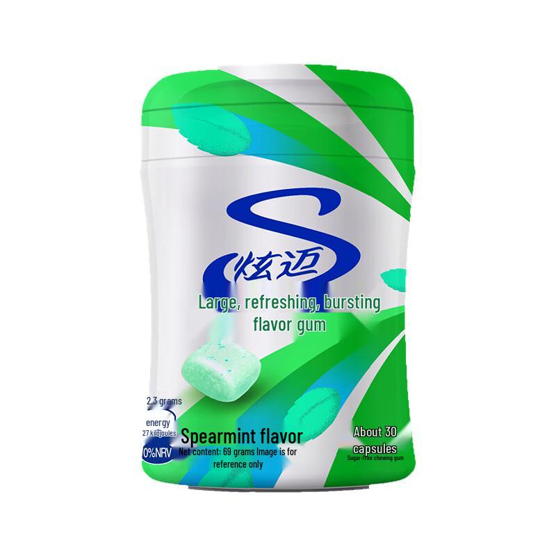 Stride Sugar-Free Granular Chewing Gum