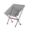Portable Camping Folding Chair Outdoor Moon Folding Chairs Collapsible Foot Stool For Hiking Picnic Fishing BBQ Chair