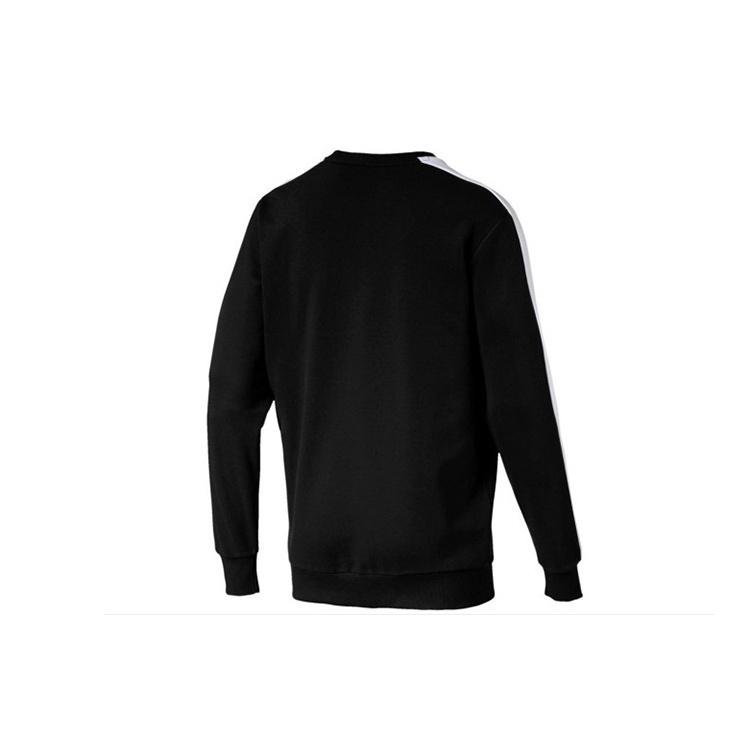 PUMA Bronzing Round Neck Sports Pullover Gold Black Men's 577584-01