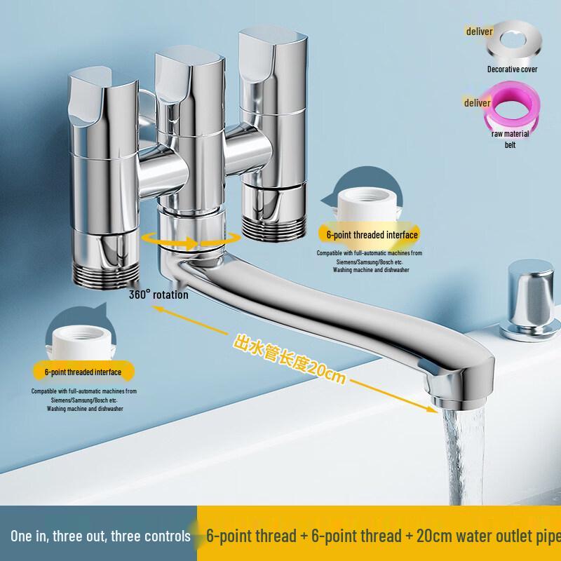 Yingtang 20cm Three-Way Faucet for Washing Machine & Mop Sink
