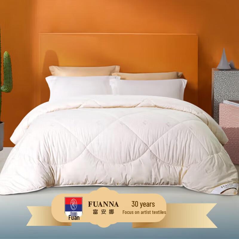 

FUANNA Dream Treasure Australian Wool Quilt