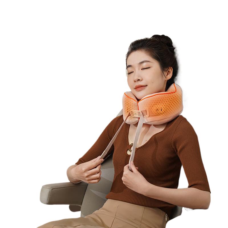 

HEZHENG U-shaped Neck Massager