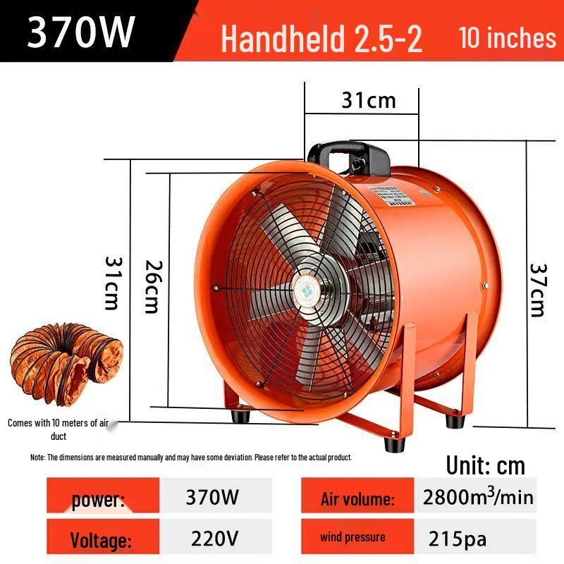 220V Portable Axial Exhaust Fan Blower for Industrial Ventilation