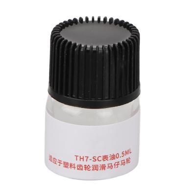 Watch Oil Portable Strong Grip Lubricity Clock Synthetic Oil for Repair Watch 0.5ml