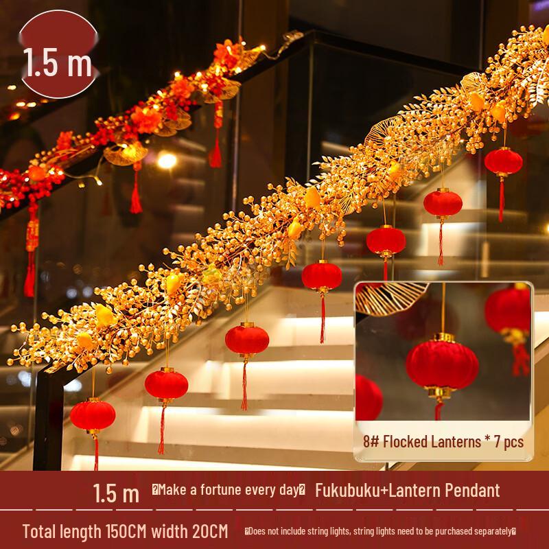 Chinese New Year Rattan Garland Decoration