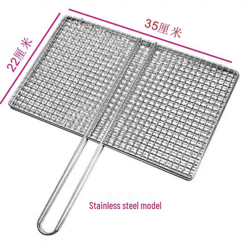 COKRSUPE 304 Stainless Steel BBQ Vegetable Grill Basket