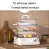 Multi-function Smart Electric Steamer 20L CN Plug (adapter Included)