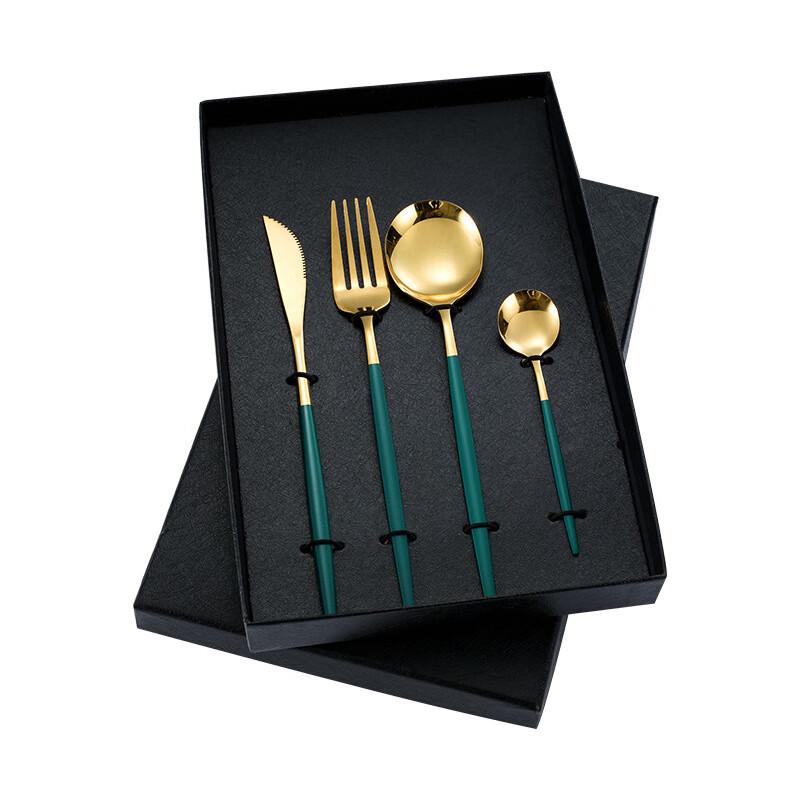 Utuo Stainless Steel Cutlery Set