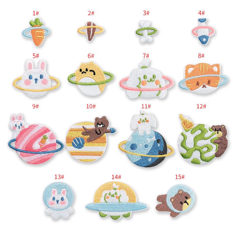 Computer Embroidery Animal Planet Cartoon Embroidery Cloth Sticker Self-Adhesive Cloth Embroidery Bag Decoration Clothes Patch Sticker