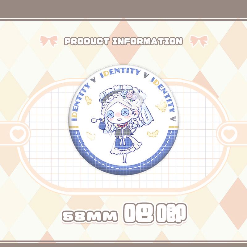 Identity V Charms: Gardener, Entomologist, Mechanic, Prisoner, Seer Badges