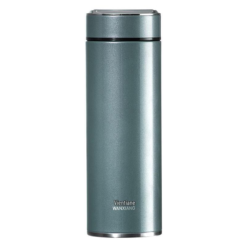 Wanxiang 316 Stainless Steel Insulated Tumbler 330ml