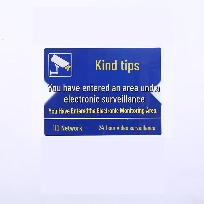 

WEZHO Reflective Electronic Surveillance Warning Signs
