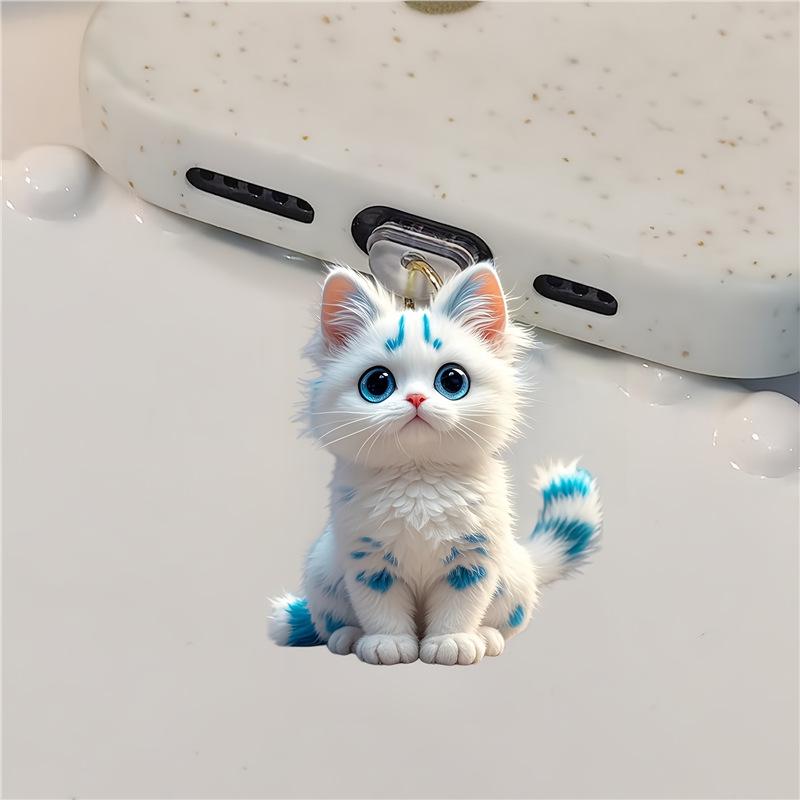 Acrylic Blue Stripe Cat Dust Plug