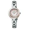 Seiko Selection SWFH146 Women's Solar Radio-Controlled Bracelet Watch Silver Pink Gold Baby Pink Dial Stainless Steel