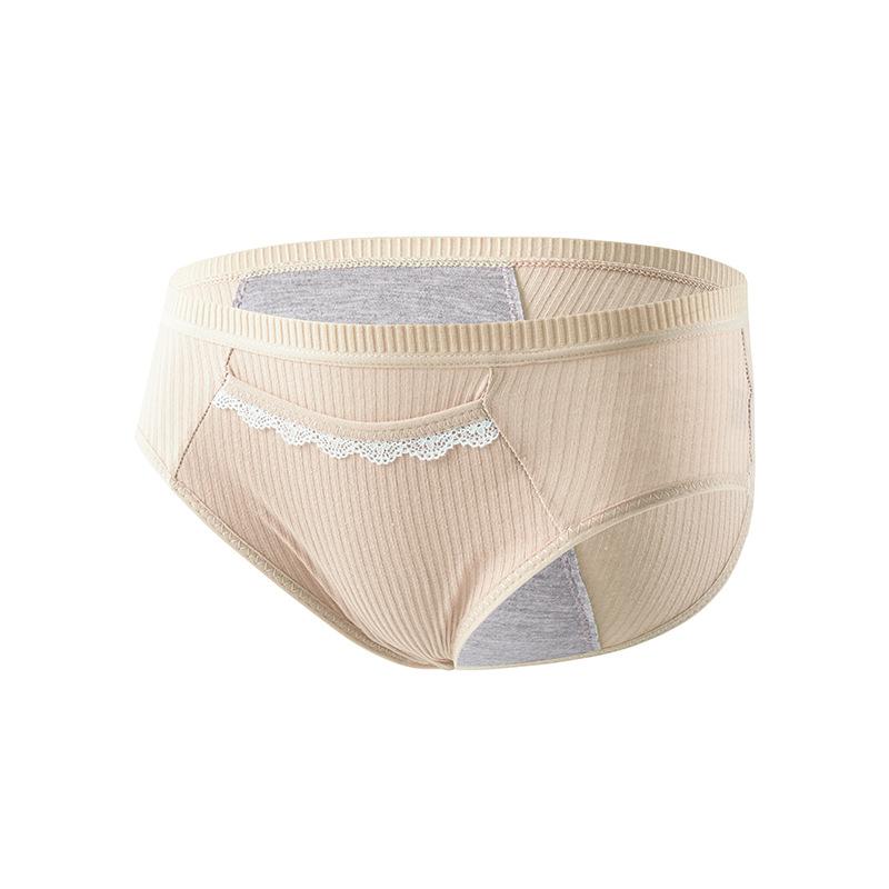 Women's Panties Japanese  Cotton Large Size Cotton Trunks Menstrual Anti-leakage Menstrual Panties Physiological Pants