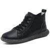 Autumn and Winter Short Boots Women's Single Board Shoes Medium Tube Flat Bottom Flat Heel Lace-up Martin Boots