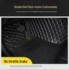 Diamond Double Layer Full Coverage Floor Mats for Five-Seater Cars