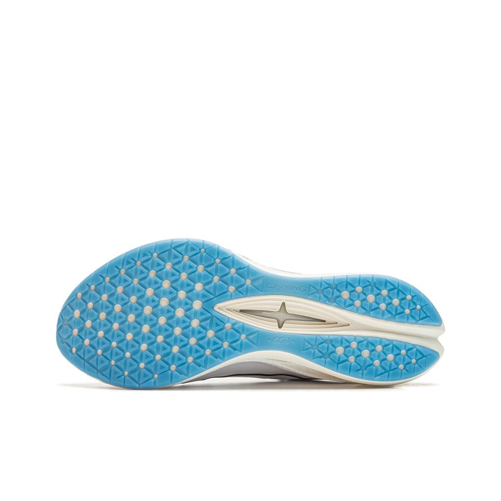 Li Ning Red Rabbit 7 Pro Wysoka Elastyczność Lekkie Oddychające Profesjonalne Wyścigowe Amortyzacja Antypoślizgowe Niskie Treningowe Buty do Biegania ARPU007-1