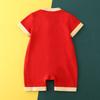 Year of the Dragon Baby Romper: Summer Crawling Onesie for First Birthday, Full Moon, or Hundred Days Celebration.