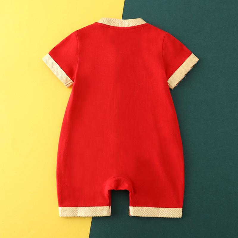 Year of the Dragon Baby Romper: Summer Crawling Onesie for First Birthday, Full Moon, or Hundred Days Celebration.