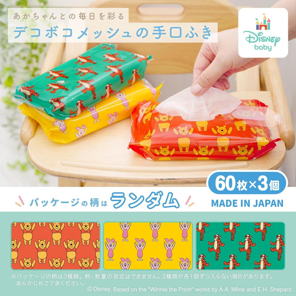 LEC Disney Pure Water Hand and Mouth 60 Sheets X 3 Packs the Mildly Contains Moisturizing Ingredients Leaf Made In No Additives Propylene or 99%