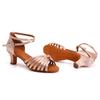 Professioneller mittlerer Absatz 5 cm für Damen, Ballsaal-Tanzschuhe, für den Innenbereich, lateinamerikanische Tanzschuhe, Salsa