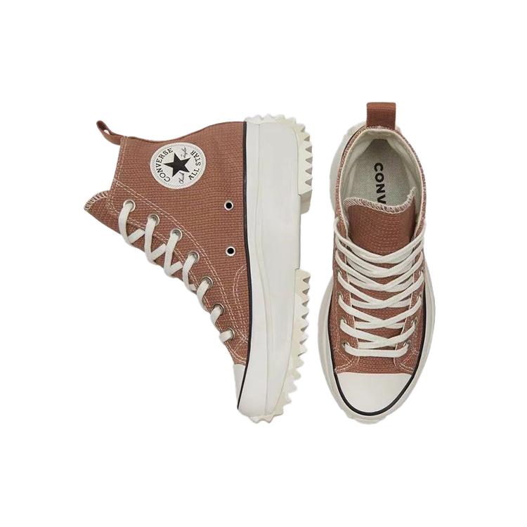 Run Star Converse Hike 'Tonal Marble - Rose Taupe' 171090C