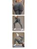 Summer Seamless Butt-Lifting Yoga Leggings - Women's Fitness & Sports Pants