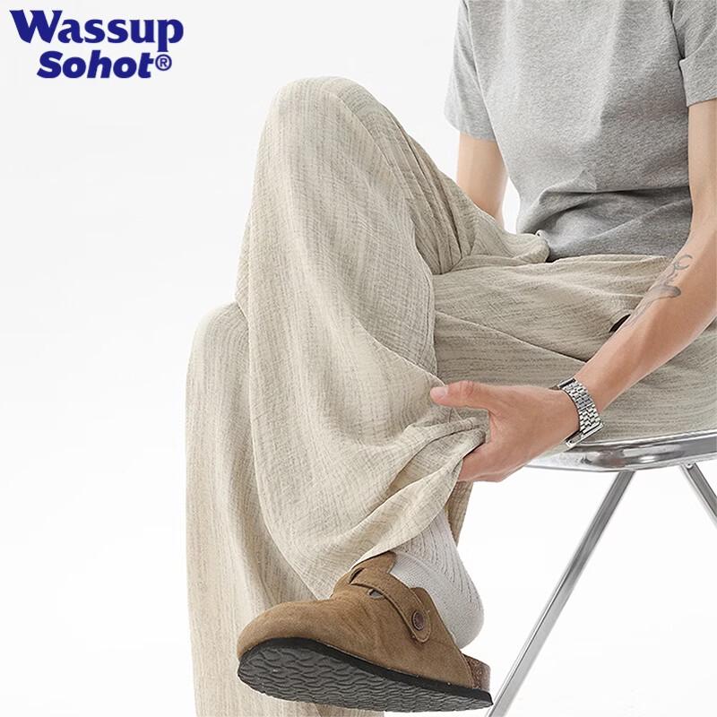 Wassup Sohot Men s Japanese Style Ice Silk Straight Wide-Leg Pants 3XL