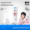 Canban Whitening Toothpaste