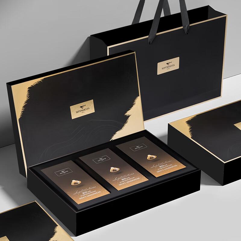 

Qipilang Мужские бесшовные боксеры-брифы из ледяного шелка, набор из 3 штук, подарочный набор L