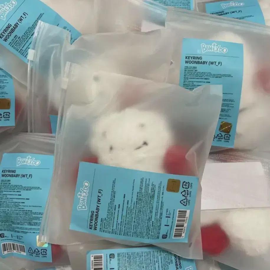 

BOYNEXTDOOR И Pneck Брелок-талисман