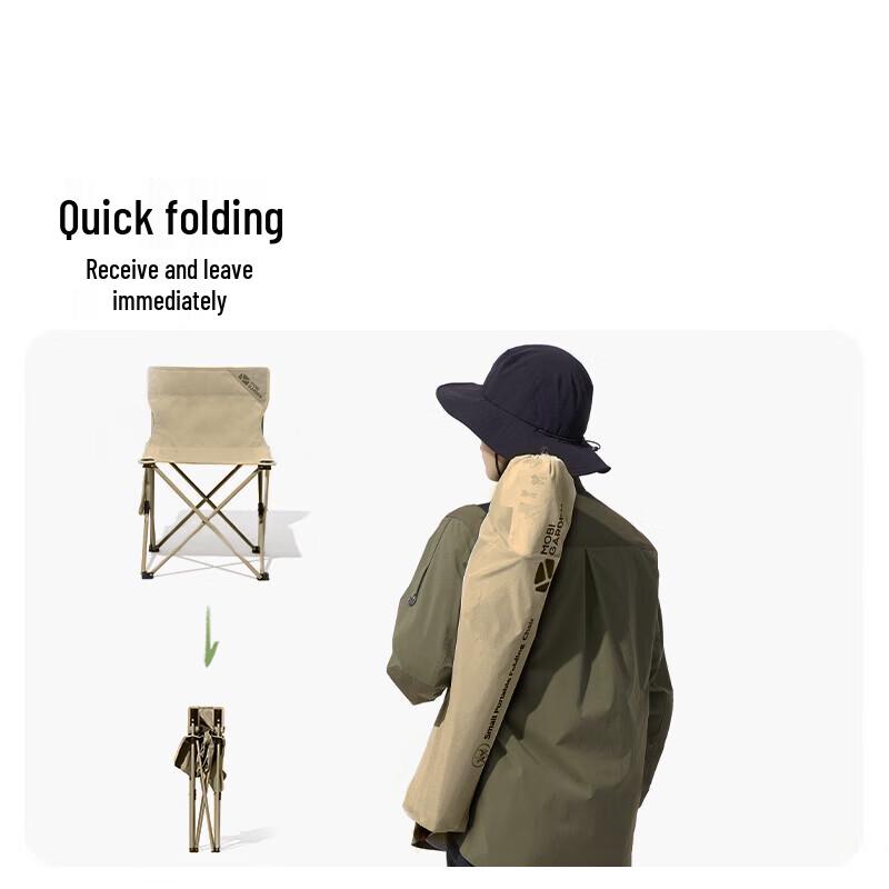MOBI GARDEN Mini Camping Folding Chair