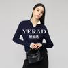 Simple, fashionable and versatile commuting knitwear