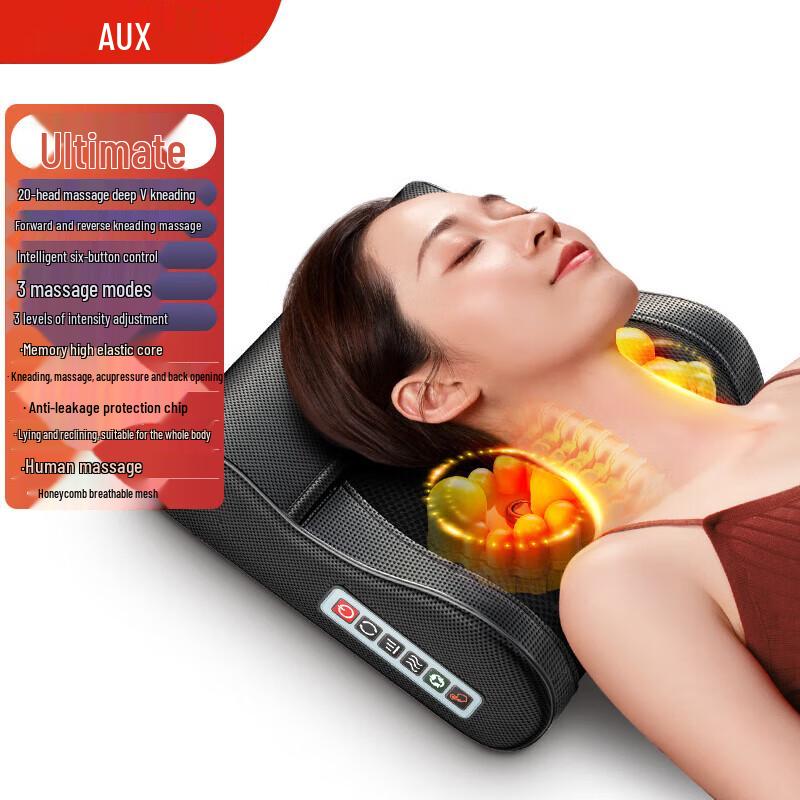 AUX Full Body Shiatsu Massage Cushion