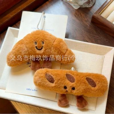 Nueva Muñeca Rellena de Bollo de Baguette Francés Linda, Muñeca de Croissant que Chirría, Colgante para Llavero, Colgante para Bolso.