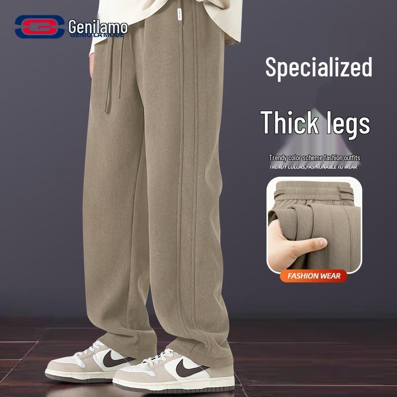 GENIOLAMODE Men's Chenille Straight Leg Casual Pants