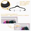 VACNITE 12-Piece Set of Non-Slip Clothes Hangers with Strong Clips, Indented Design, Non-Slip, Shape-Retaining, Multifunctional, Space-Saving (Black)