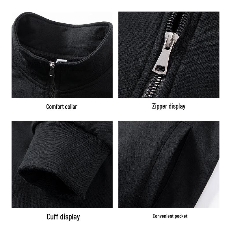 JEANSWEST Men's Stand-Collar Cardigan Sweatshirt