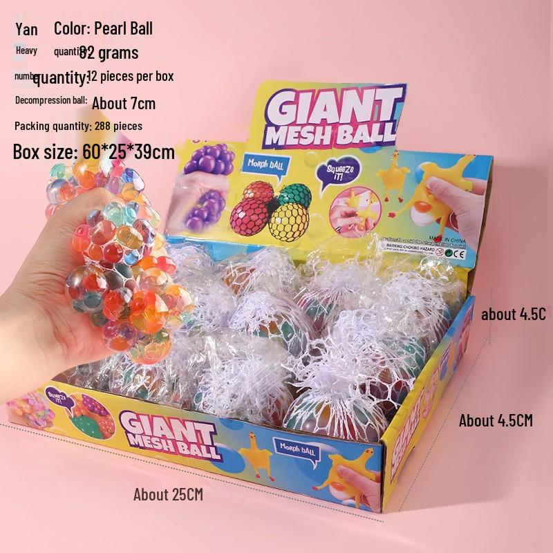 Cross-Border Decompression Toys: Fluid Egg Yolk Pastry, Hamburger Vent & Squirrel Cup. Slow Rebound, Pinch & Squeeze for Stress Relief.