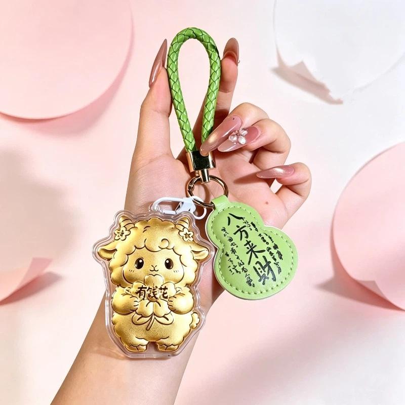 Cute Cartoon Golden Sheep Keychain With Braided Wrist Strap Good Fortune Blessing For Bag Decoration Birthday Gifts